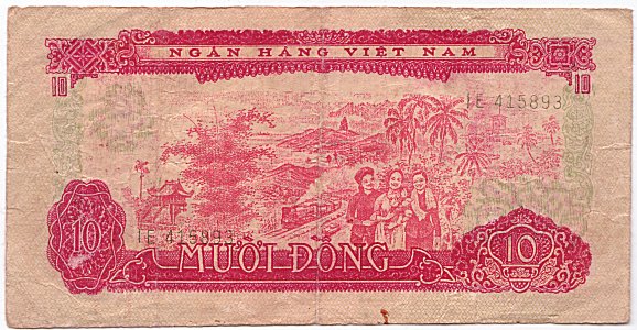 South Vietnam banknote 10 Dong 1966(1975) fake, face