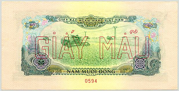 South Vietnam banknote 50 Dong 1966(1975) specimen, back