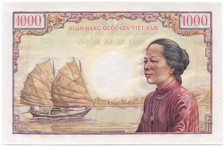 South Vietnam banknote 1000 Dong 1955 proof, back