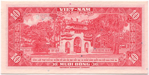 South Vietnam banknote 10 Dong 1962, back