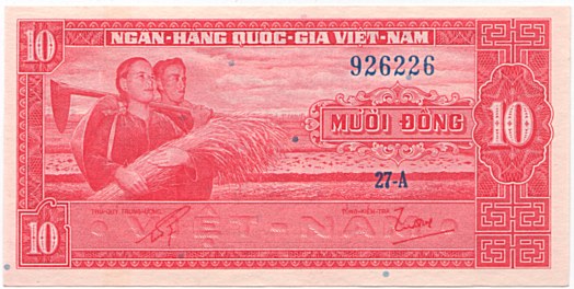 South Vietnam banknote 10 Dong 1962, face
