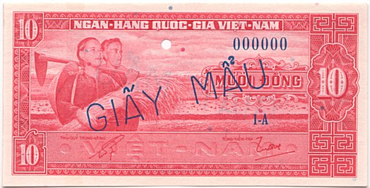 South Vietnam banknote 10 Dong 1962 specimen, face