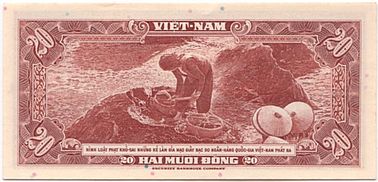 South Vietnam banknote 20 Dong 1962, back