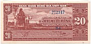 South Vietnam 20 Dong 1962 banknote
