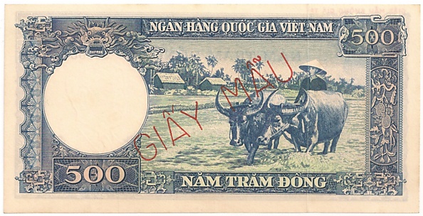South Vietnam banknote 500 Dong 1962 specimen, back