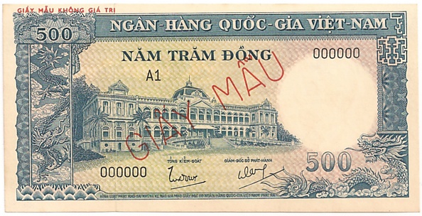 South Vietnam banknote 500 Dong 1962 specimen, face