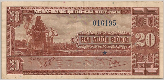 South Vietnam banknote 20 Dong 1962 replacement, face