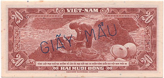 South Vietnam banknote 20 Dong 1962 specimen, back