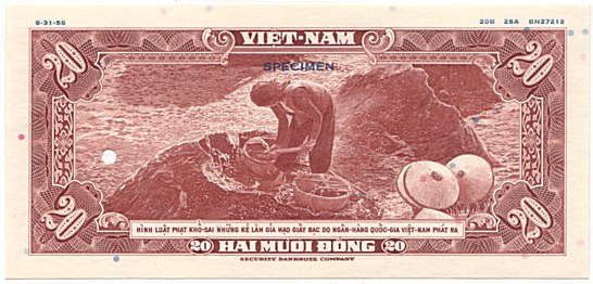 South Vietnam banknote 20 Dong 1962 printer's proof, back