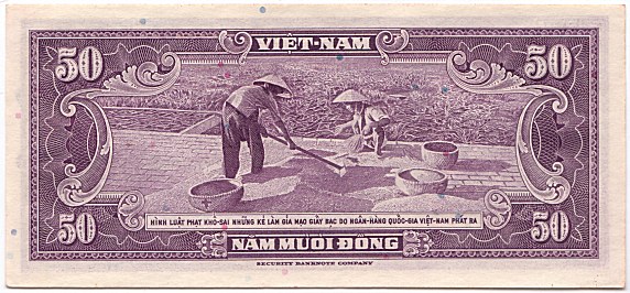 South Vietnam banknote 50 Dong 1956, back
