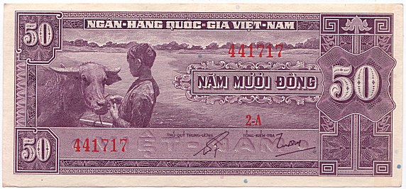 South Vietnam banknote 50 Dong 1956, face