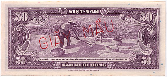 South Vietnam banknote 50 Dong 1956 specimen, back