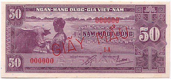 South Vietnam banknote 50 Dong 1956 specimen, face