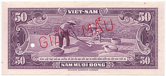 South Vietnam banknote 50 Dong 1956 specimen, back, side 1