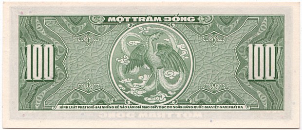 South Vietnam banknote 100 Dong 1955, back