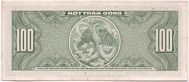 South Vietnam banknote 100 Dong 1955, back