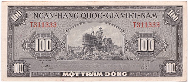 South Vietnam banknote 100 Dong 1955, face