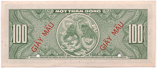 South Vietnam banknote 100 Dong 1955 specimen, back