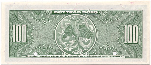 South Vietnam banknote 100 Dong 1955 specimen, back