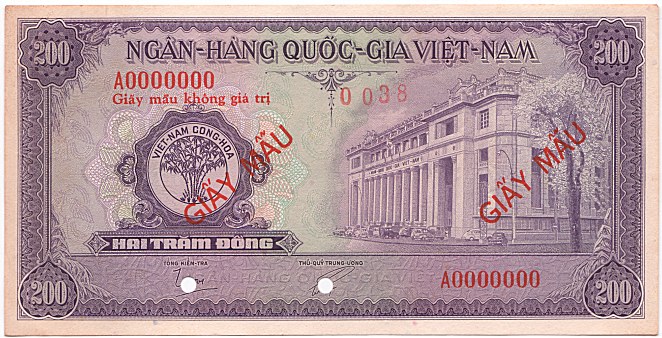 South Vietnam banknote 200 Dong 1958 specimen, face