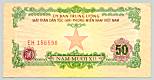 Viet Cong 50 Xu 1968 banknote