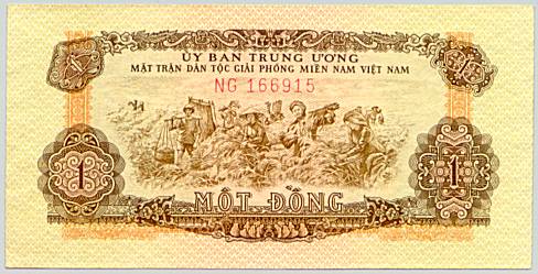 National Liberation Front of South Vietnam (Viet Cong) banknote 1 Dong 1968, face