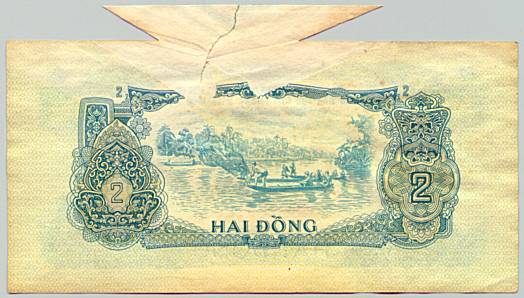National Liberation Front of South Vietnam (Viet Cong) banknote 2 Dong 1968 error, back