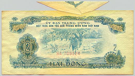 National Liberation Front of South Vietnam (Viet Cong) banknote 2 Dong 1968 error, face
