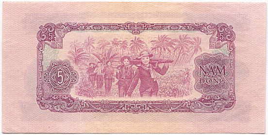 National Liberation Front of South Vietnam (Viet Cong) banknote 5 Dong 1968, back