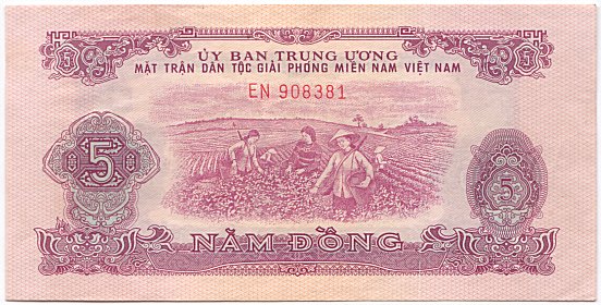 National Liberation Front of South Vietnam (Viet Cong) banknote 5 Dong 1968, face