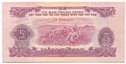 Viet Cong 5 Dong 1968 banknote