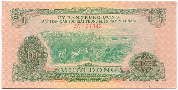 National Liberation Front of South Vietnam (Viet Cong) banknote 10 Dong 1968, face