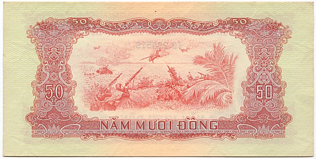 National Liberation Front of South Vietnam (Viet Cong) banknote 50 Dong 1968, back