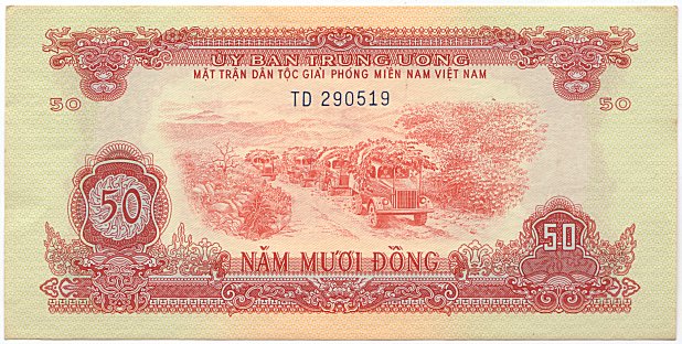 National Liberation Front of South Vietnam (Viet Cong) banknote 50 Dong 1968, face