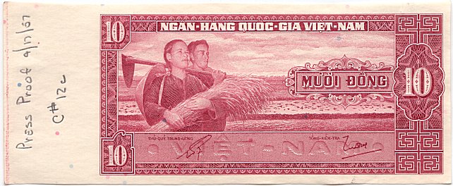 South Vietnam banknote 10 Dong 1962 color proof, lilac