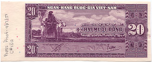 South Vietnam banknote 20 Dong 1962 color proof, violet