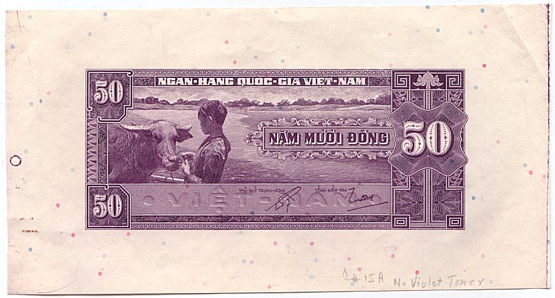 South Vietnam banknote 50 Dong 1956 printer's proof