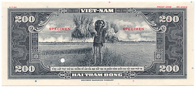South Vietnam banknote 200 Dong color proof, black, back