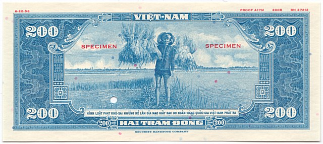 South Vietnam banknote 200 Dong color proof, blue, back