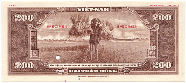 South Vietnam banknote 200 Dong color proof, brown, back