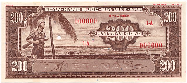South Vietnam banknote 200 Dong color proof, brown, face