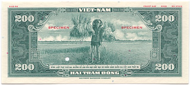 South Vietnam banknote 200 Dong color proof, green, back