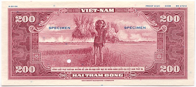 South Vietnam banknote 200 Dong color proof, lilac, back