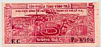Vietnam Vinh Tra 5 Dong banknote