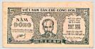 Vietnam Nam Bo 5 Dong 1948 banknote