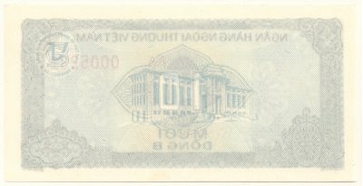 Vietnam foreign exchange certificate 10 dong 1987, back