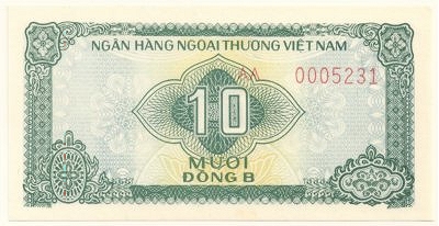 Vietnam foreign exchange certificate 10 dong 1987, face