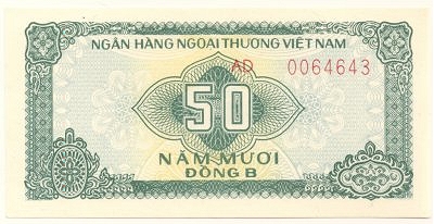 Vietnam foreign exchange certificate 50 dong 1987, face
