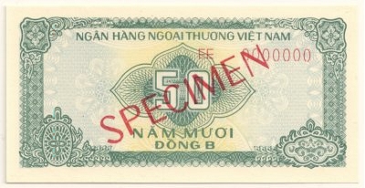 Vietnam foreign exchange certificate 50 dong 1987 specimen, face