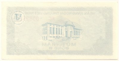 Vietnam foreign exchange certificate 100 dong 1987, back